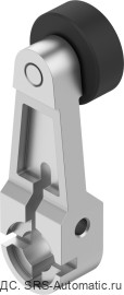 Festo ASK-03 Рычаг - Festo ASK-03 Рычаг