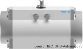 Festo DFPD-300-RP-90-RS30-F0710-R3-EP Привод поворотный - Festo DFPD-300-RP-90-RS30-F0710-R3-EP Привод поворотный