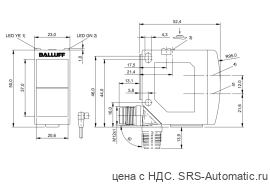 Оптический датчик Balluff BOS 23K-NU-LR10-S4 - Оптический датчик Balluff BOS 23K-NU-LR10-S4