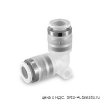 SMC KPG-L04-00 Штуцер цанговый угловой