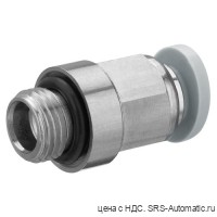 Aventics Серия QR1-S стандарт – R432000123