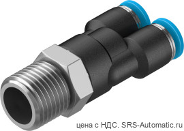 Festo QSY-1/4-4 Штуцер - Festo QSY-1/4-4 Штуцер