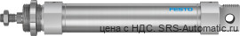 Festo DSNU-40-160-P-A Пневмоцилиндр - Festo DSNU-40-160-P-A Пневмоцилиндр