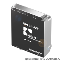 RFID головка чтения/записи Balluff BIS M-4006-034-002-ST4