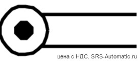 Festo AR-05 Рычаг - Festo AR-05 Рычаг