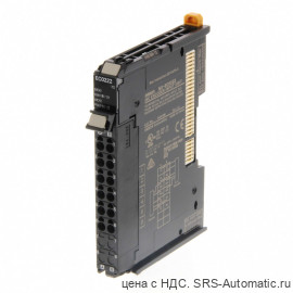 Модуль ввода и вывода (I/O) NX-EC0222 - Модуль ввода и вывода (I/O) NX-EC0222