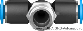 Festo QST-1/4-6 Штуцер - Festo QST-1/4-6 Штуцер