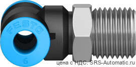 Festo QST-1/4-6 Штуцер - Festo QST-1/4-6 Штуцер