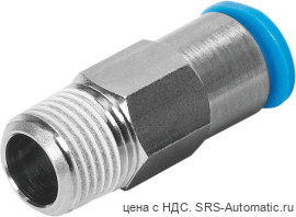 Festo QSK-1/8-6 Штуцер - Festo QSK-1/8-6 Штуцер