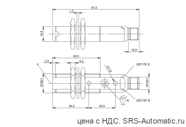 Оптический датчик Balluff BOS 18KF-PA-1PD-S4-C - Оптический датчик Balluff BOS 18KF-PA-1PD-S4-C