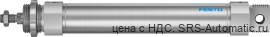 Festo DSNU-40-200-P-A Пневмоцилиндр - Festo DSNU-40-200-P-A Пневмоцилиндр