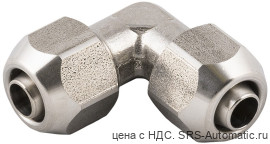Соединение угловое 61130 00 005 - Соединение угловое 61130 00 005
