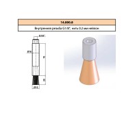 14.000.8 - Фитинг-щеточка, диам. 15мм, внутр. резьба G1/8"
