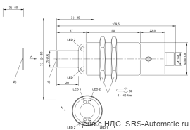 RFID головка чтения/записи Balluff BIS M-400-045-002-07-S4 - RFID головка чтения/записи Balluff BIS M-400-045-002-07-S4