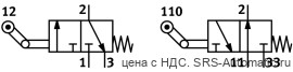Festo L/O-3-PK-3 Распределитель с роликовым рычагом - Festo L/O-3-PK-3 Распределитель с роликовым рычагом