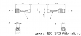 Соединительный кабель Balluff BCC M314-M314-30-304-VX8434-003 - Соединительный кабель Balluff BCC M314-M314-30-304-VX8434-003