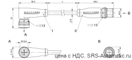 Соединительный кабель Balluff BCC M425-M415-3A-313-EX45T2-006 - Соединительный кабель Balluff BCC M425-M415-3A-313-EX45T2-006