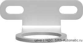 Festo MS4-WR Скоба монтажная - Festo MS4-WR Скоба монтажная