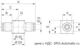Aventics Серия QR1-S стандарт – R412000622 - Aventics Серия QR1-S стандарт – R412000622