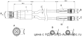 Y-образный распределитель Balluff BCC M415-M313-M313-U2042-0D6 - Y-образный распределитель Balluff BCC M415-M313-M313-U2042-0D6