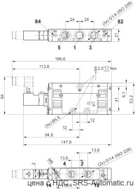 Aventics 5/2-пневмораспределитель, Cерия TC15 – R422103069 - Aventics 5/2-пневмораспределитель, Cерия TC15 – R422103069