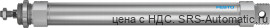 Festo DSNU-40-320-P-A Пневмоцилиндр - Festo DSNU-40-320-P-A Пневмоцилиндр