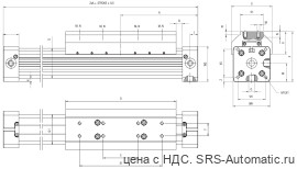 Бесштоковый цилиндр с кареткой на линейной направляющей rhl 032 - Бесштоковый цилиндр с кареткой на линейной направляющей rhl 032