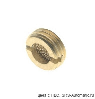 Глушитель заверточного типа со шлицом под отвертку 07120 00 004 - Глушитель заверточного типа со шлицом под отвертку 07120 00 004