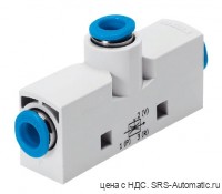 Festo VN-10-H-T3-PQ2-VQ2-RQ2 Эжектор