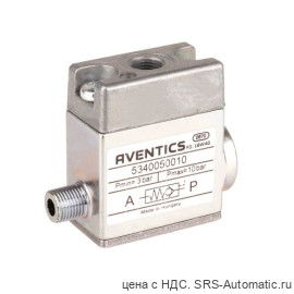 Aventics Управляемый обратный клапан, Cерия NR02 – 5340051000 - Aventics Управляемый обратный клапан, Cерия NR02 – 5340051000