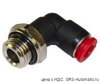 C02470606 Drehbare Winkel-Einschraubverschraubung ø6mm M6 - C02470606 Drehbare Winkel-Einschraubverschraubung ø6mm M6