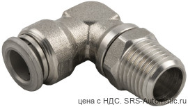Адаптер поворотный угловой с наружной резьбой (коническая) aignep 60110 00 011 - Адаптер поворотный угловой с наружной резьбой (коническая) aignep 60110 00 011