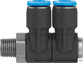 Festo QSLV4-3/8-8 Штуцер - Festo QSLV4-3/8-8 Штуцер