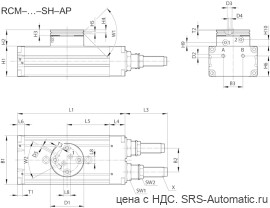 Aventics Поворотный модуль, Cерия RCM-SH – R412000392 - Aventics Поворотный модуль, Cерия RCM-SH – R412000392