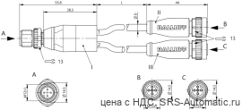 Y-образный распределитель Balluff BCC M414-M415-M415-U2028-006 - Y-образный распределитель Balluff BCC M414-M415-M415-U2028-006