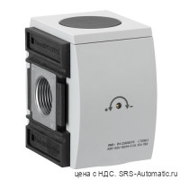 Aventics Клапан наполнения, Cерия AS5-SSV – R412009275