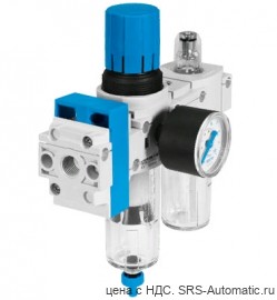 Festo FRC-1/4-DB-7-MINI-KC Блок подготовки воздуха - Festo FRC-1/4-DB-7-MINI-KC Блок подготовки воздуха