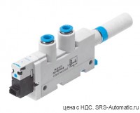 Festo VN-10-H-T3-PQ2-VQ2-RO1 Эжектор