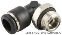 Адаптер поворотный угловой с наружной резьбой (параллельная) aignep 55116 00 031