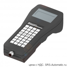 RFID портативный прибор чтения-записи Balluff BIS M-812-0-003 - RFID портативный прибор чтения-записи Balluff BIS M-812-0-003