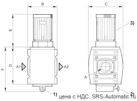 Aventics Клапан плавного пуска, возможность механической регулировки, серия AS2-SSV – R412006245 - Aventics Клапан плавного пуска, возможность механической регулировки, серия AS2-SSV – R412006245
