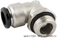 Адаптер поворотный угловой с наружной резьбой (параллельная) aignep 50116 00 n23