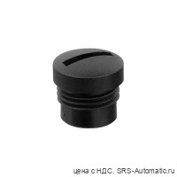Aventics Защитный колпачок, серия CON-RD – 1823312001