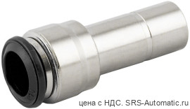 Редукция прямая aignep серия 55000  50700 00 n11 - Редукция прямая aignep серия 55000  50700 00 n11