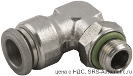 Адаптер поворотный угловой с наружной резьбой (параллельная) aignep 60115 00 005 - Адаптер поворотный угловой с наружной резьбой (параллельная) aignep 60115 00 005