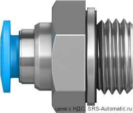 Festo QS-G1/4-6 Штуцер - Festo QS-G1/4-6 Штуцер