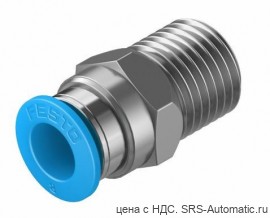 Festo QS-G1/4-6 Штуцер - Festo QS-G1/4-6 Штуцер