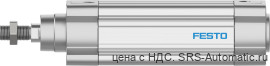 Festo DSBC-50-100-D3-PPSA-N3 Пневмоцилиндр - Festo DSBC-50-100-D3-PPSA-N3 Пневмоцилиндр