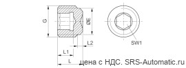 Aventics Запорный винт – 1823462003 - Aventics Запорный винт – 1823462003