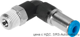 Festo QSKL-1/8-4 Штуцер - Festo QSKL-1/8-4 Штуцер